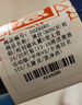 博世（BOSCH）雨刷雨刮器24/20风翼U型 凯迪拉克XT5 XT4 XT6/13-16揽胜运动版 实拍图
