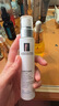 理肤泉【孙颖莎推荐】精华套装(三酸30ml+B5精华30ml)保湿修护褪红控油 实拍图