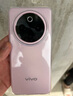 vivo Y300 Pro+ 国家补贴 7300mAh超薄蓝海电池 90W远航闪充 旗舰机索尼5000万像素双防抖镜头拍照手机 微粉 8GB+128GB 实拍图
