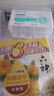 六神【家庭3块装】金盏菊除菌香皂125g*3(洗手皂 洗脸皂 肥皂舒爽) 实拍图