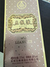 五粮液 玫瑰金 浓香型白酒 39度 375ml 单瓶 实拍图