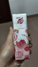 蒙牛真果粒牛奶饮品白桃树莓味配制型含乳饮料康美笑脸包240g×10包 实拍图