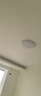 惠普护眼卧室吸顶灯简约led极简超薄普瑞中山灯具房间主灯包安装 实拍图