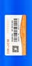 海享家适配海尔施特劳斯净水器滤芯HSNF-1800J0/J1/J2(U1)纳滤膜全套通用配件家用净水机滤芯 第3级升级纳滤膜滤芯 实拍图