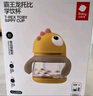 babycare儿童水杯吸管杯婴儿学饮杯宝宝喝水杯带手柄恐龙水杯防摔220ml 实拍图