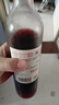 张裕初蜜真我 精酿赤霞珠甜红葡萄酒 750ml单瓶装 国产红酒 热红酒 实拍图