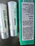 澳尔滨爽肤精萃液165ml健康水爽肤水 补水舒缓泛红细闭口修护祛痘奥尔滨 实拍图