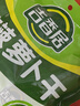 吉香居  榨菜  麻辣萝卜干30g*10袋 脆萝卜条下饭菜 香辣腌咸菜榨菜丝 实拍图