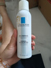 理肤泉喷雾150ml*3支套装 补水保湿舒缓修护湿敷爽肤水护肤品生日礼物 实拍图