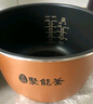 美的（Midea）电饭煲电饭锅4-5人家用5升大容量 炫彩大屏金属机身大火力煮饭锅智能预约微压MB-RE517 实拍图