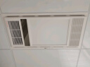雷士（NVC） 浴霸暖风照明排气一体高效换气大屏照明 浴霸灯 卫生间 力荐【超薄款】2400W|四功能合一 实拍图
