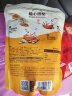 良品铺子 坚果水果荟燕麦片400g/袋儿童营养早餐速食代餐即食麦片 实拍图