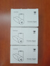 喵喵机官方不干胶热敏打印纸57*30mm(一盒3卷)不含双酚A家用迷你便携照片热敏打印机耗材 适用P1/P2机型 实拍图