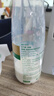 伊利金典3.8g乳蛋白 鲜活纯牛奶整箱 250ml*8瓶 30天常温短保 礼盒装 实拍图