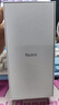 小米 Redmi Note13Pro 国家补贴 骁龙7S 新2亿像素 第二代1.5K高光屏 12GB+512GB 星沙白 5G手机 实拍图