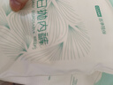 【梅雨季必备】一次性内裤女无菌待产孕产妇月子生理期经期免洗 10条装【EO灭菌】 XL（110-130斤） 实拍图