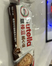 费列罗能多益nutella 榛子巧克力夹心饼干166g 德国进口休闲零食早餐 实拍图
