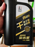 长城【干系列】金吉星全合成机油 A5/B5 0W-30 汽机油 850g/1L*4 实拍图