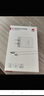 华为原装超级快充充电器p70p60p50p40mate70 60 50 40 30nova13 12 11 10 9 7pro适配荣耀畅玩手机平板 10V2.25A闪充充电器+数据线 实拍图