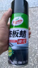 龟牌（Turtle Wax）硬壳表板蜡汽车仪表台上光车蜡内饰翻新汽车用品450ML*3瓶 310802 实拍图
