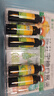 [童奥特] 地牡宁神口服液10ml*6支/盒【10盒装】 实拍图