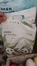 十月结晶婴儿隔尿垫宝宝一次性隔尿垫护理垫一次性床单 性价款S50片【25*33cm】 实拍图