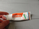 ELMEX艾美适儿童牙膏含氟防蛀6-12岁换牙期少儿牙膏 50ml*2支装套装 实拍图