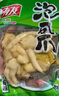 有友凤爪鸡爪网红休闲零食鸡脚辣味小吃办公室即食食品下酒菜95g 泡椒味95g(1袋） 实拍图