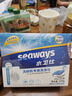 水卫仕（seaways）大型洗碗机专用洗碗块 清洁块洗碗粉洗涤剂洗碗盐20g*30块 定期购 实拍图