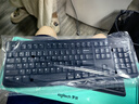 罗技（Logitech）MK120 键鼠套装 有线键鼠套装 办公键鼠套装 电脑键盘 USB即插即用 全尺寸 黑色 实拍图