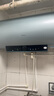 海尔（Haier）【PD7】60升电热水器 金刚无缝胆 国家补贴20% 水电分离3300W变频节能速热终身免换镁棒家用储水式 实拍图