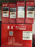 京呈适用惠普HP118A硒鼓 W2080A打印机 MFP178nw 179nw/179nwg/179fwg/179fnw 墨盒碳粉盒 M150a/150nw/150w 实拍图