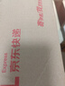 绘威 适用联想m100硒鼓m100w m101dw/w墨盒m100d  m102w领像M1688DW Pro M1520DPro打印机LT100粉盒l100dw l100w 实拍图