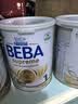 雀巢（Nestle） 德国原装进口 雀巢beba贝巴至尊版 六种HMO婴幼儿配方奶粉 1段800g*3罐 实拍图