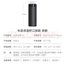 米家旋盖杯 保温杯 316不锈钢真空水杯 便携大容量咖啡杯 500ml藏蓝色 实拍图