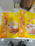 三全奶黄包960g约32只 儿童早餐奶香包子速食半成品食品早点 实拍图