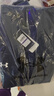安德玛（Under Armour）男女同款夹克针织运动立领外套健身训练上衣 蓝色409 XXL 实拍图