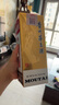 茅台（MOUTAI）飞天 53%vol  500ml 贵州茅台酒（带杯）【需预约购买】 实拍图