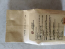 同仁堂北京同仁堂胖大海罗汉果茶甘草菊花茶养生茶泡水喝的茶包150g 实拍图