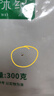 悦味纪 鲜冻去壳板栗仁300g 生栗子仁 新鲜冷冻蔬菜半成品方便菜速食 实拍图