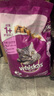 伟嘉成猫猫粮3.6kg吞拿鱼及三文鱼口味布偶加菲英短猫咪成猫全价粮 实拍图