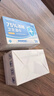 LEEME.ME粒米75%酒精湿巾30片/盒独立装杀菌消毒湿纸巾儿童上学酒精棉片 实拍图