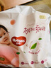 好奇（Huggies）铂金装成长裤XXXL26片*4包(17kg以上) 实拍图