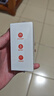 浦安达接入米家智能断路器WiFi通断器远程控制手机遥控电量统计漏电报警 智能断路器2P【下进上出版】 实拍图