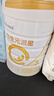合生元（BIOSTIME）派星幼儿配方奶粉 3段(12-36个月) 新国标 800克*6罐 实拍图