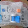 正泰NXBLE-40-1PN-C20 小型漏电保护断路器 漏保空气开关0.03A-4.5kA  实拍图