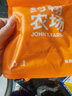 约翰农场狗狗零食大礼包宠物训犬鸡胸肉干泰迪博美金毛幼犬磨牙肉干 零食大礼包800g【超值囤货】 实拍图