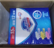 舒肤佳香皂12块皂(纯白4+柠檬4+芦荟4)肥皂 99.9%除菌 新旧包装随机 实拍图