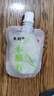 湖北孝感吸吸米酿网红桂花果味米酒醪糟低度糯米酒小零食 1袋体验装【随机口味】 实拍图