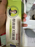 黄氏真菌王琴逸堂抑菌膏新款涂抹式乳膏滋润软膏 琴逸堂（一盒）9%人群选择 实拍图